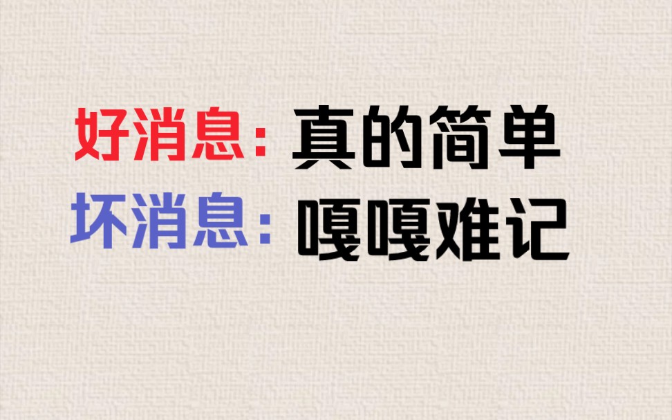 [图]《 行 政 法 大 盘 点 》 行政处罚法/复议法/许可法/诉讼法/赔偿法