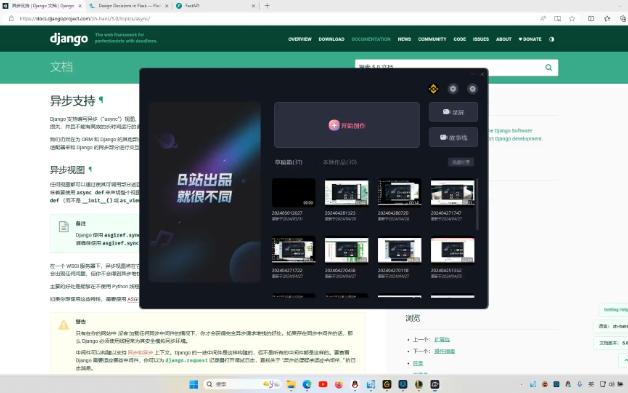 [图]django,flask速度太慢怎么办 python如何并发web框架