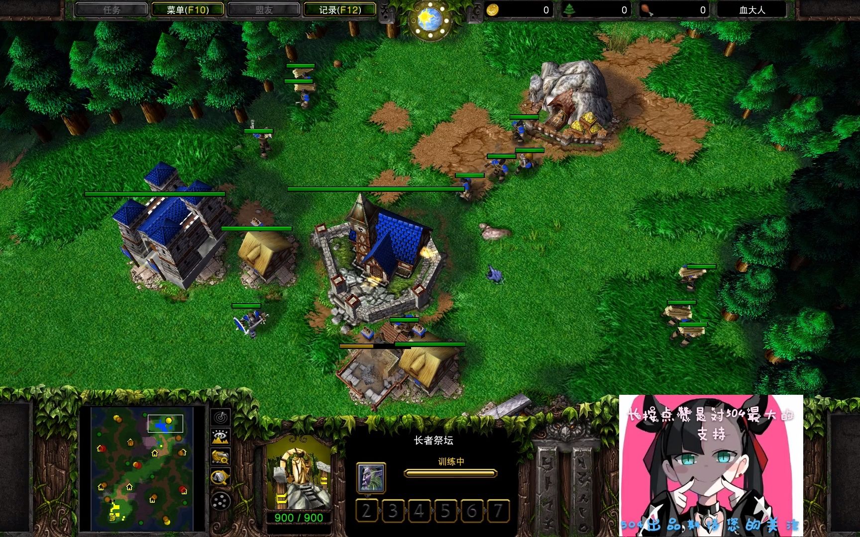 山岭导弹控制流 月魔又开始整新活 moon战浪漫 魔兽争霸