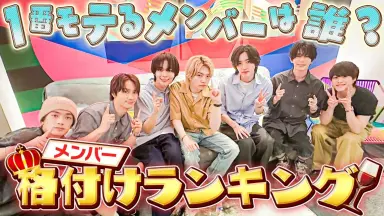なみわ男子-哔哩哔哩_Bilibili