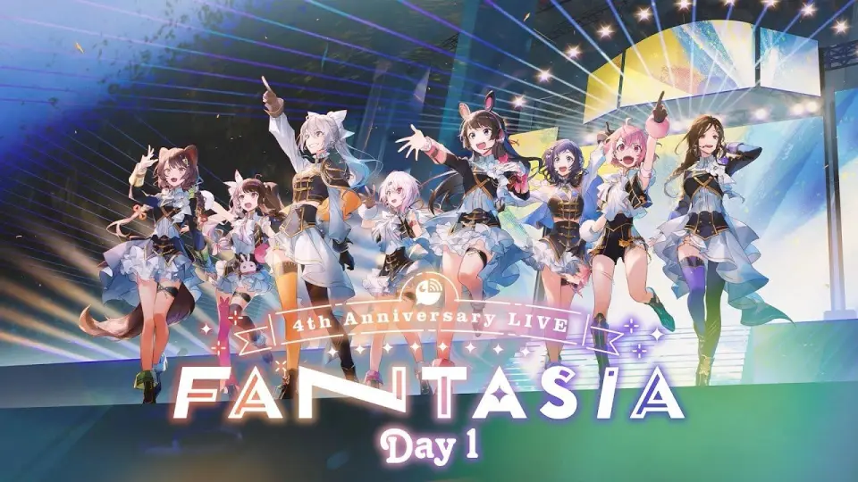 ライブ本編】にじさんじ 4th Anniversary LIVE「FANTASIA」本編一部