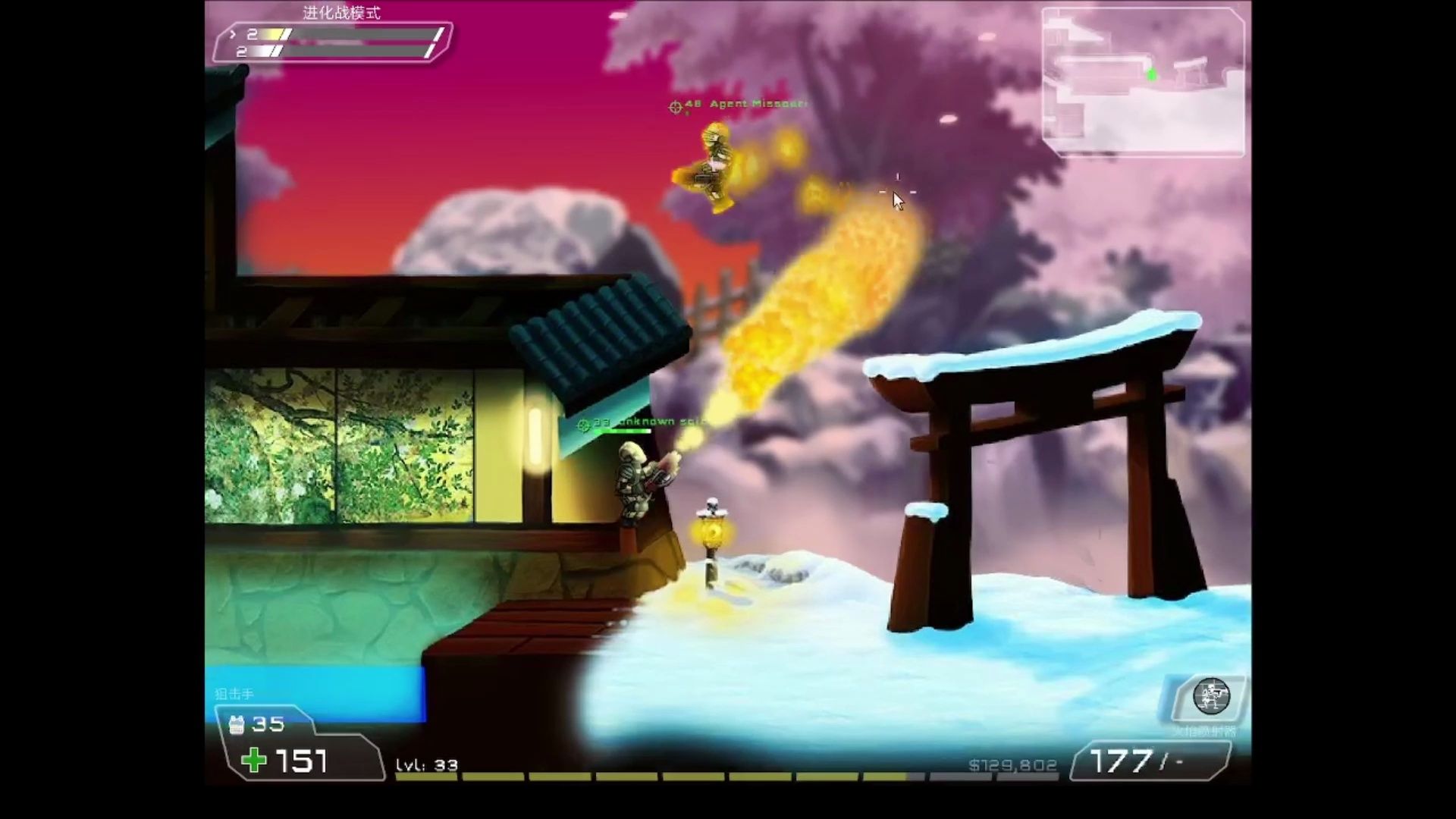 战火英雄2挑战模式中等难度通关流程第九关