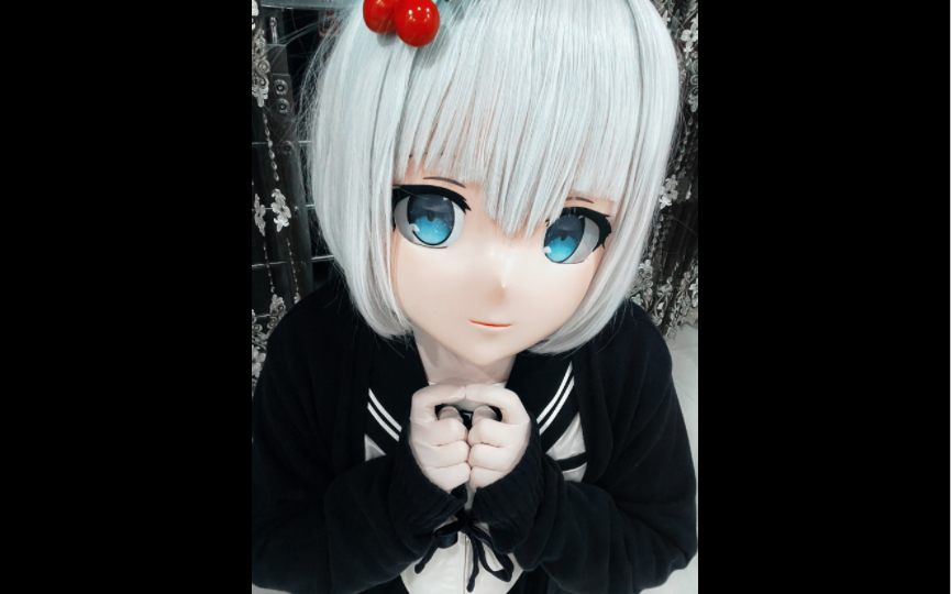 kigurumi 徽音 一二三四