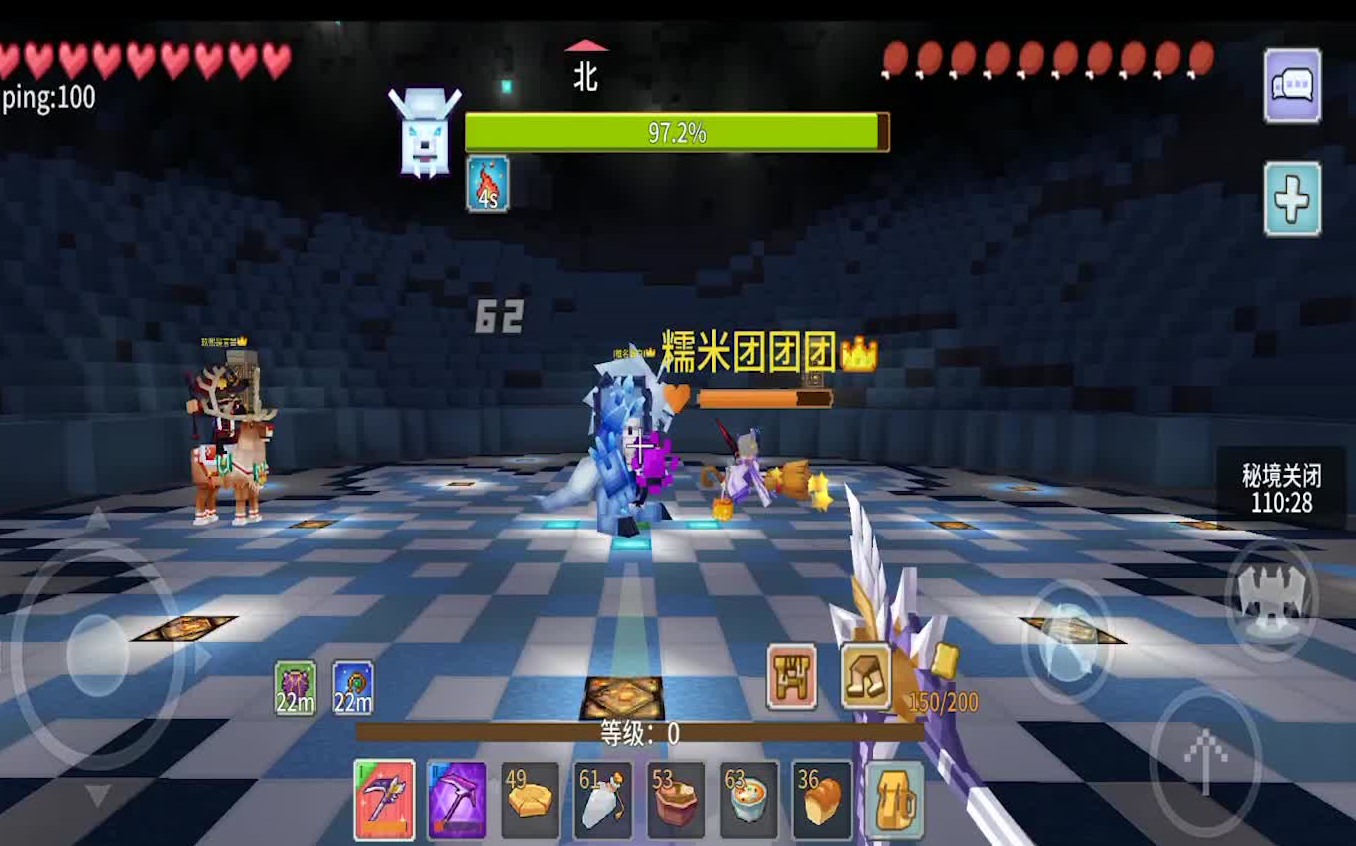 奶块米德加德冰狼打法暴打金刚狼