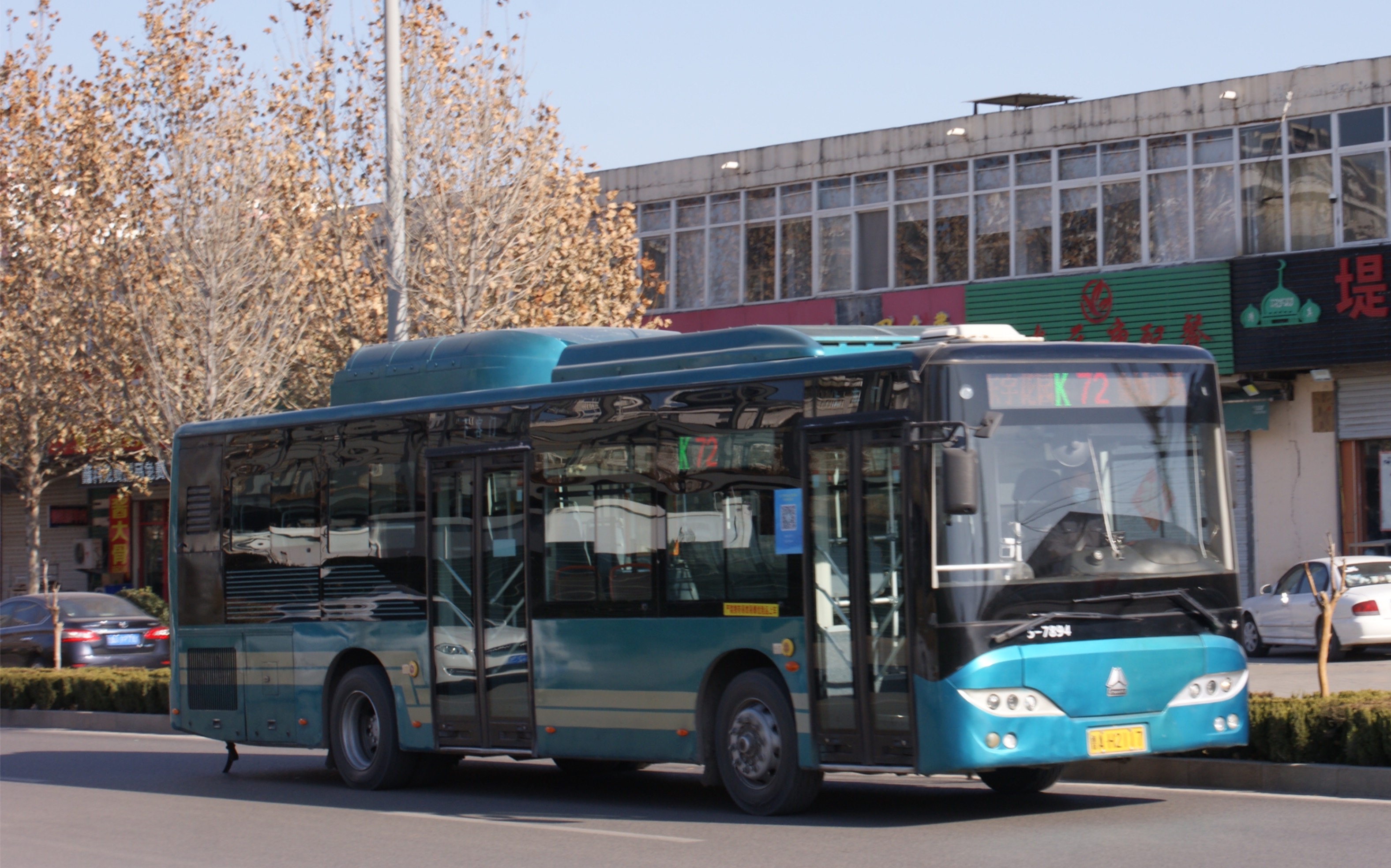 [云乘车]济南公交k72路豪沃jk6109ghevn52混合动力客车运行实录