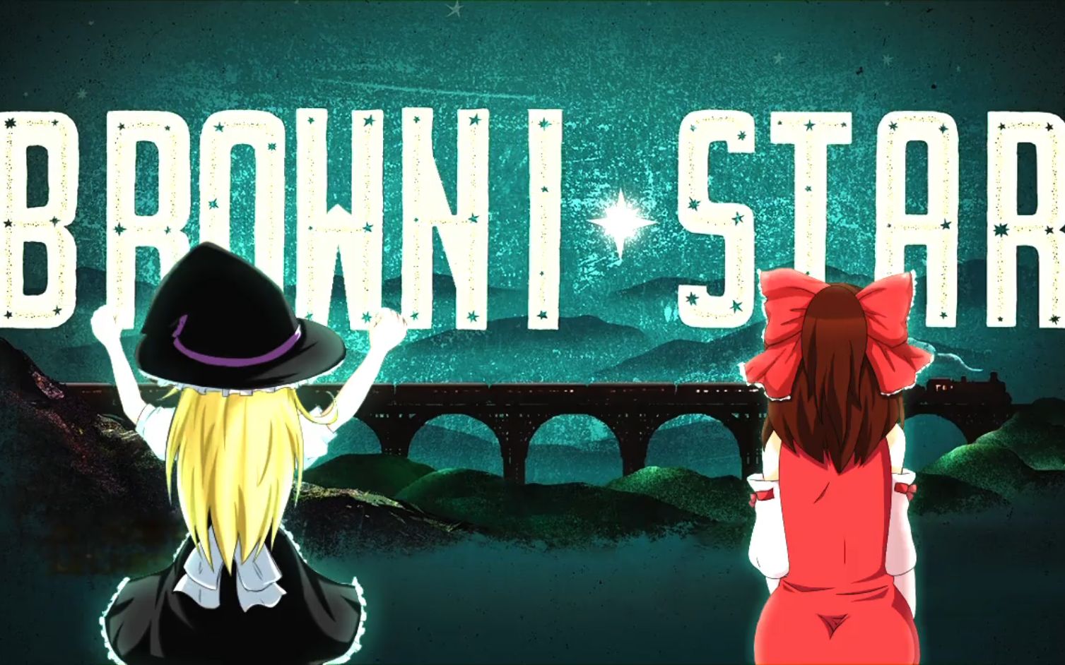 browni☆star.broadway