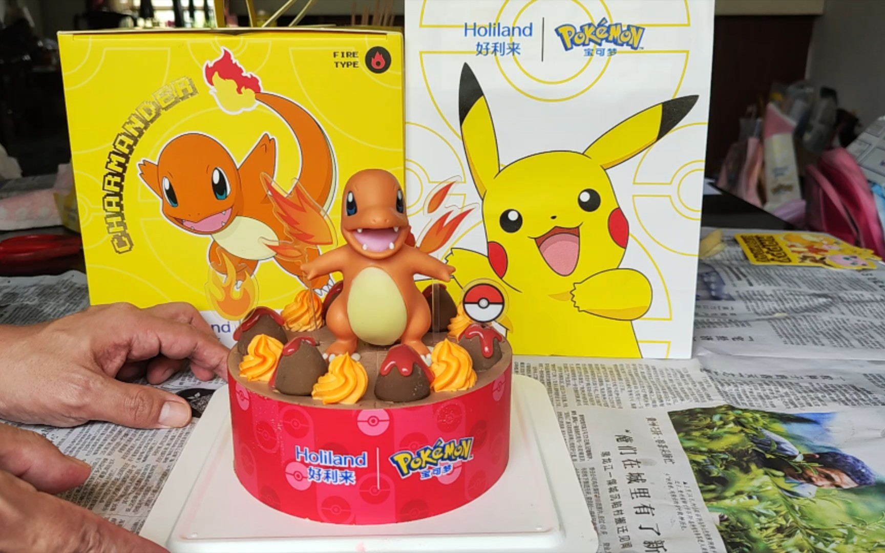 活动  好利来x宝可梦联名蛋糕小火龙款