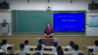 二下：《口语交际：注意说话的语气》（含课件教案） 名师优质公开课 教学实录 小学语文 部编版 人教版语文 二年级下册 2年级下册（执教：孙瀛）