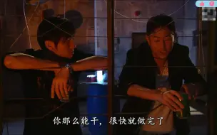 Download Video: 学警狙击：P18辣鸡恐吓江世孝