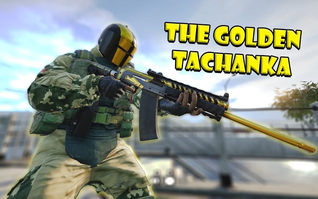 anthony pit1:机枪哥的职业联赛皮肤