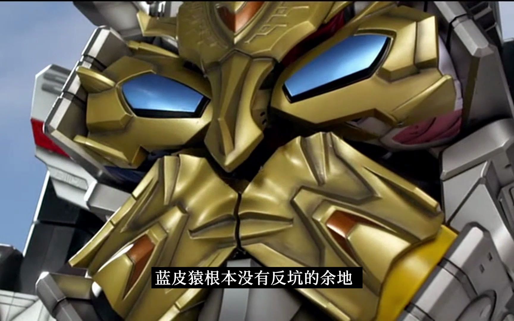 【美版天装战队】第10期