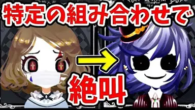 レミフラすぴりっつ2 レミフラすぴりっつ2 レミフラすぴりっつ2 レミフラすぴりっつ2