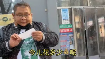 Télécharger la video: 《猪道充值成功疯狂推荐合集》