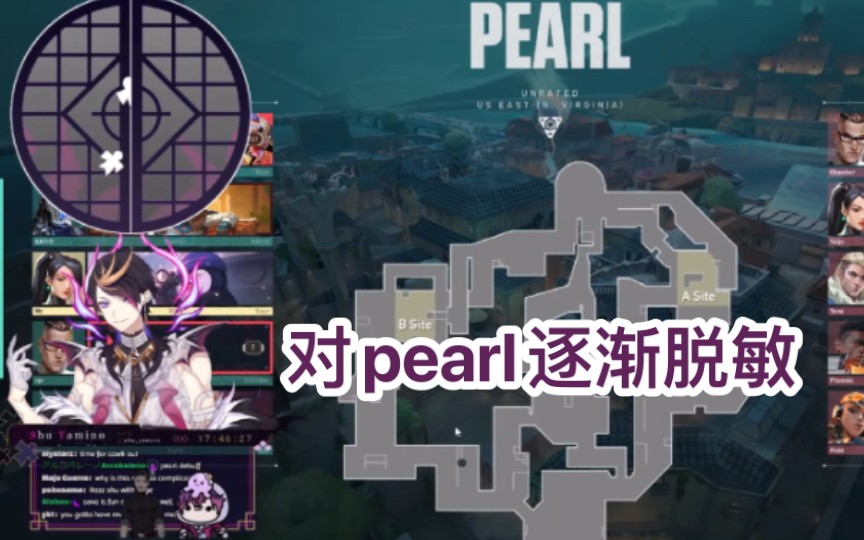 [图]pearl！……the map