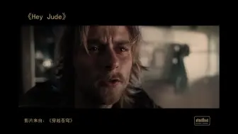 Download Video: Hey Jude 最好听的版本