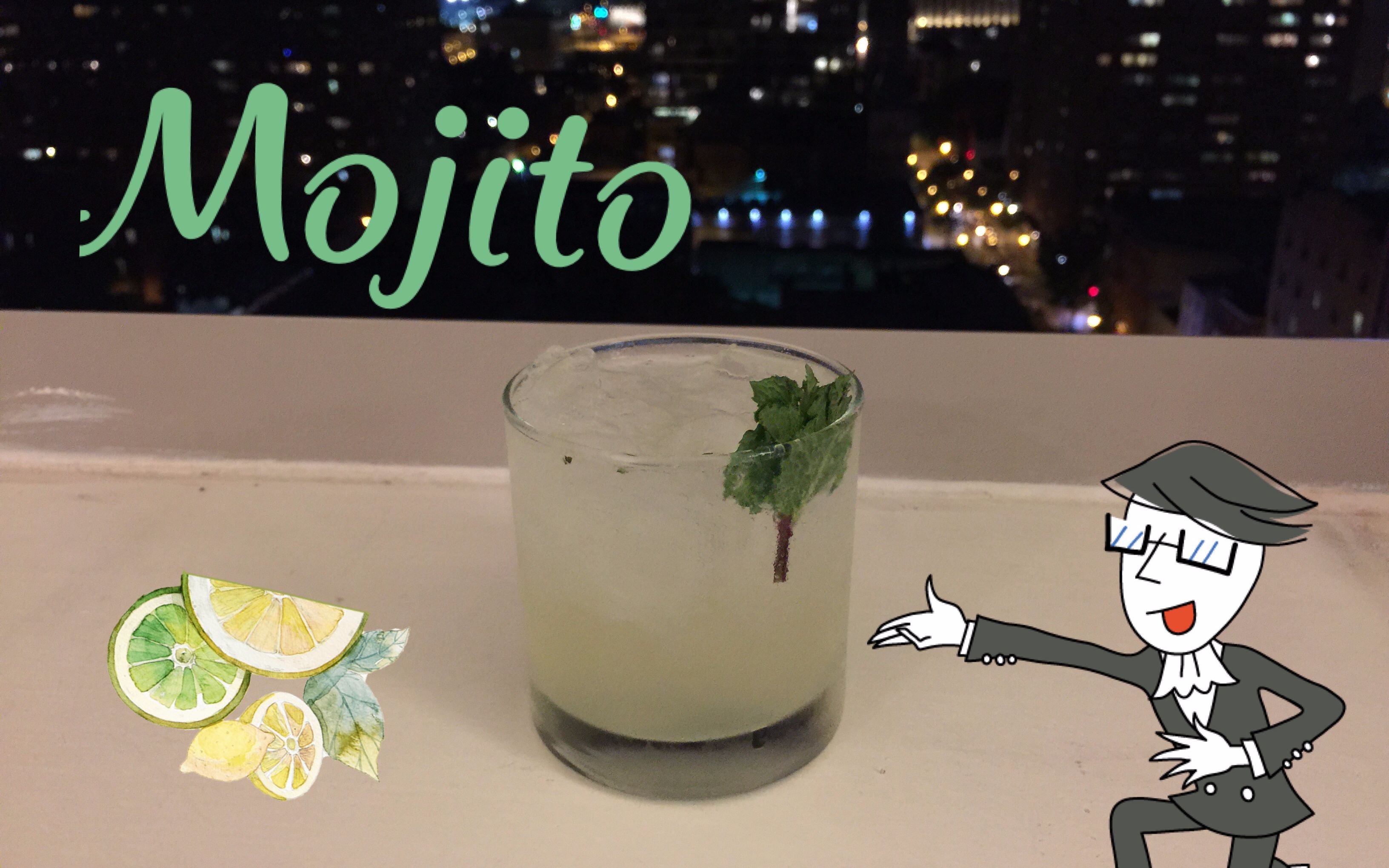 教你制作夏日冰饮Mojito | How to make a Mojito Cocktail哔哩哔哩bilibili