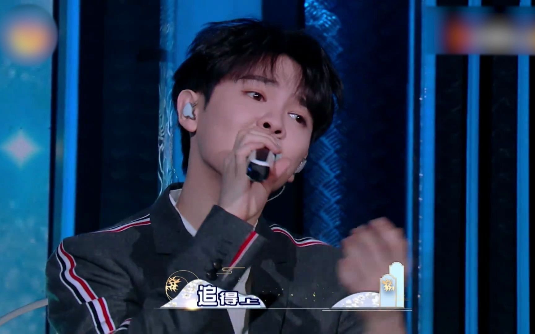 《天天向上》尤长靖深情演唱《昨日青空》,满满少年感让人感动