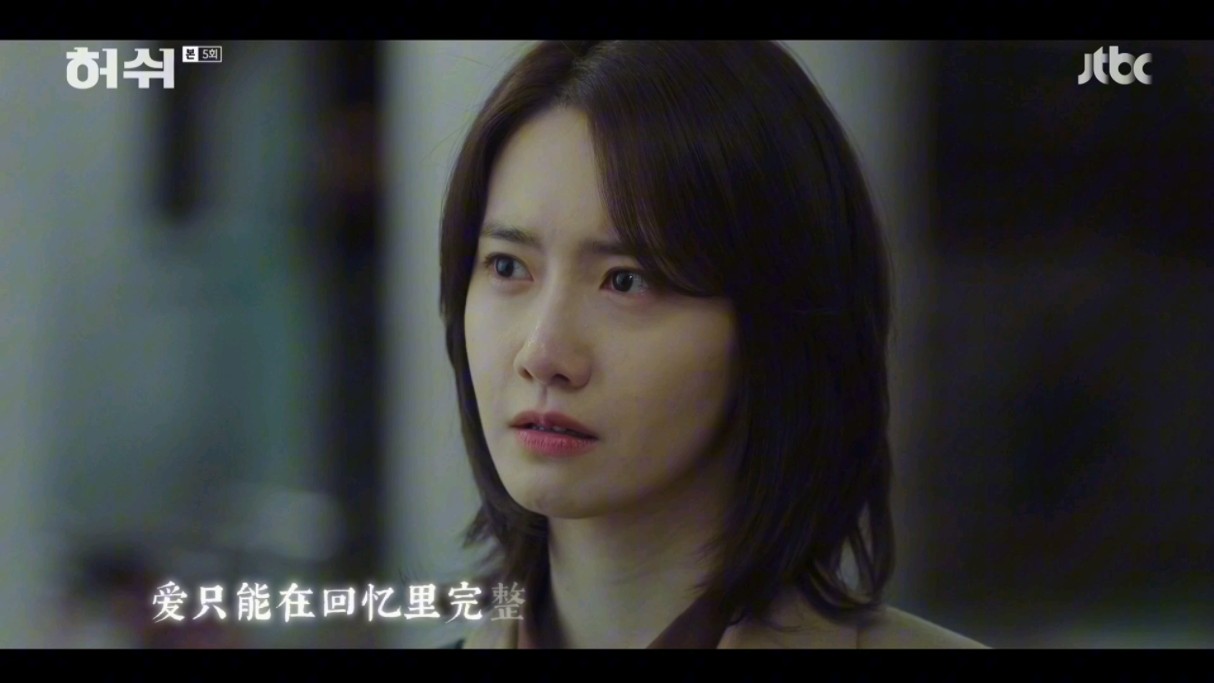 沉默警报|主允剪辑|最后一页