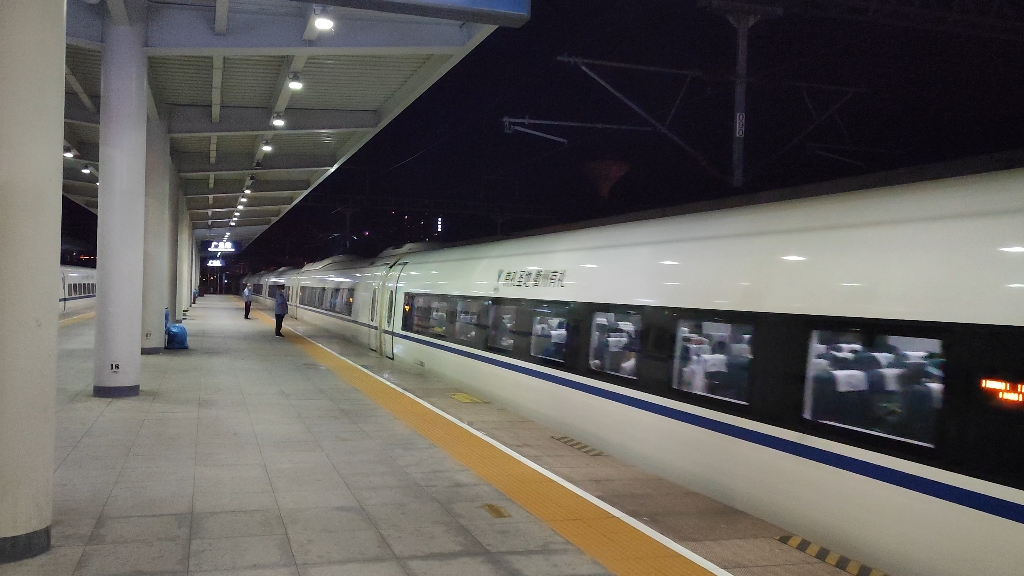 【中国铁路】d4108出广元站