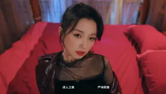 这游戏竟拿这来考验玩家？谁顶得住呀（心跳大冒险：泰遇）