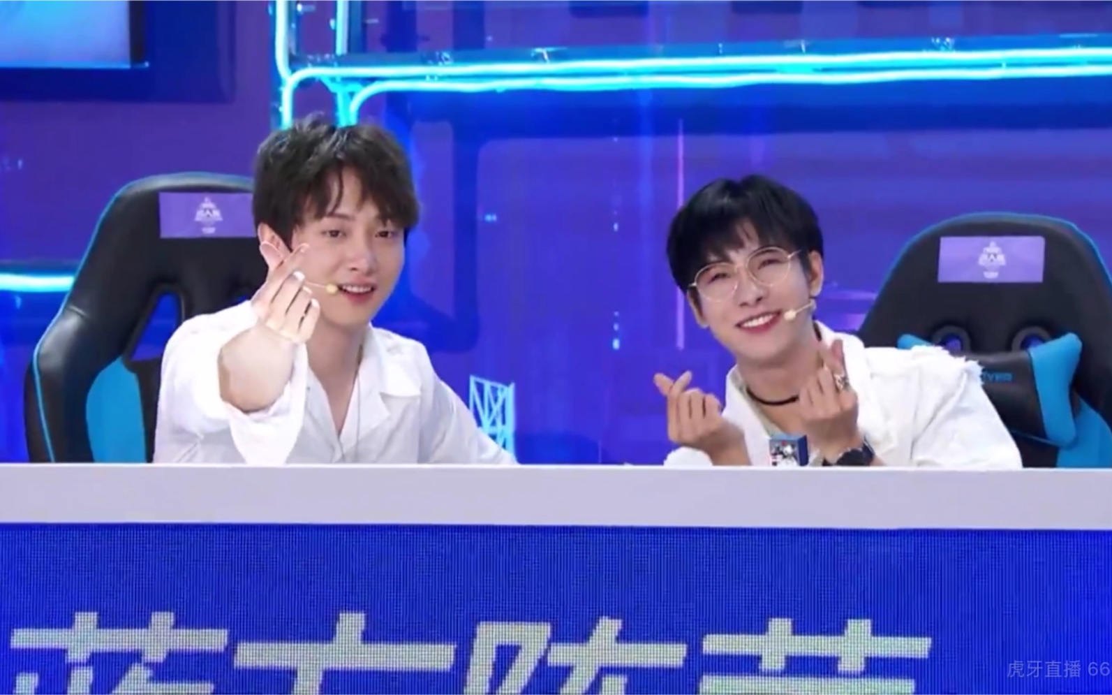 于斌郑繁星2020052355虎牙直播录屏王者荣耀