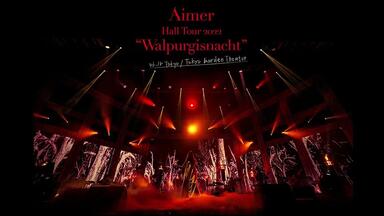 Amazon.co.jp: Aimer special concert with スロヴァキア国立
