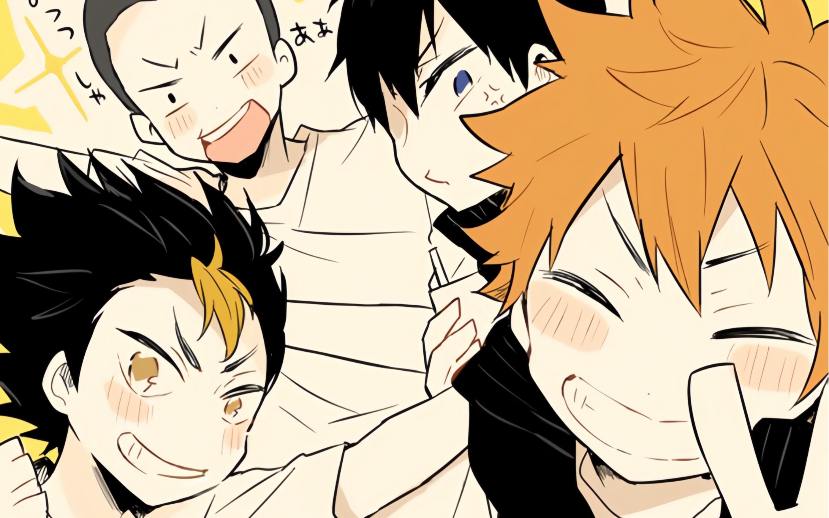 【日向翔阳6.21生贺】祝小太阳26岁生日快乐!