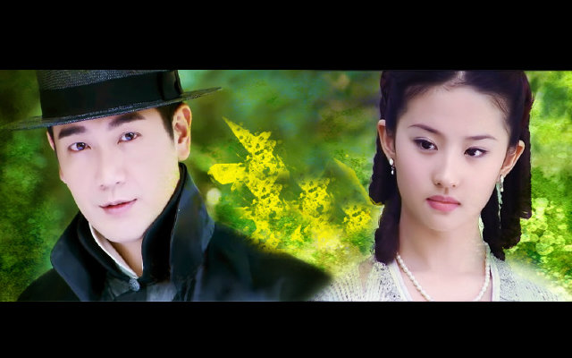 君生我未生 【张智尧x刘亦菲 宁昊天x白秀珠】_哔哩哔哩_bilibili