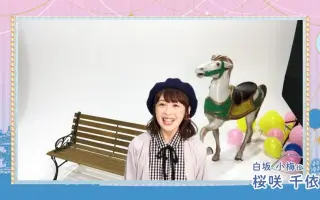 6 Thlive 搜索结果 哔哩哔哩弹幕视频网 つロ乾杯 Bilibili