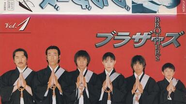 Imai Tsubasa 23to24 1st tour_哔哩哔哩_bilibili