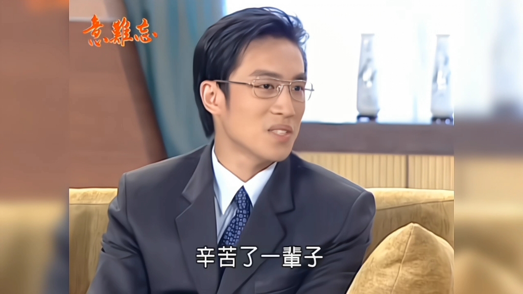 401-4 炮哥对婷婷的工作能力刮目相看