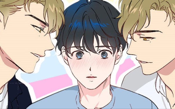 【好运双响炮】【兄友弟恭】既然弟弟可以那么我也可以 哥 家人之间