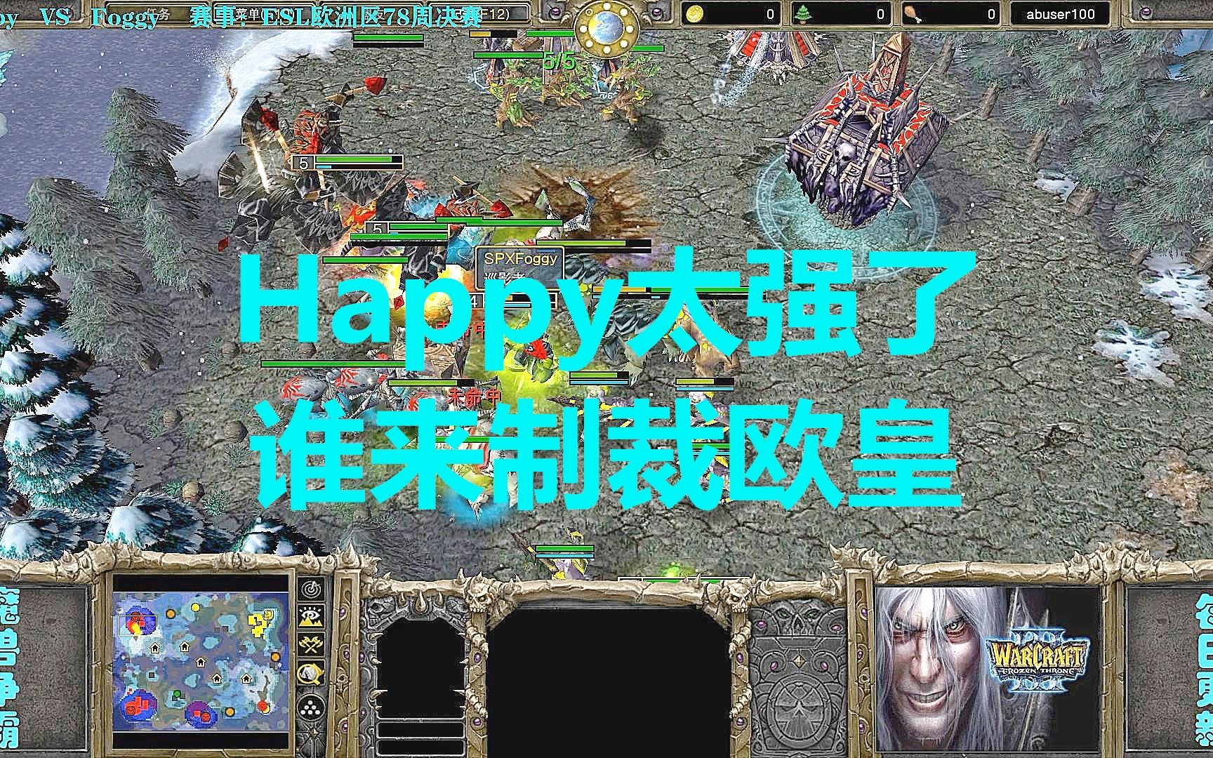 happy实在太强了,谁能制裁欧皇的?_哔哩哔哩bilibili