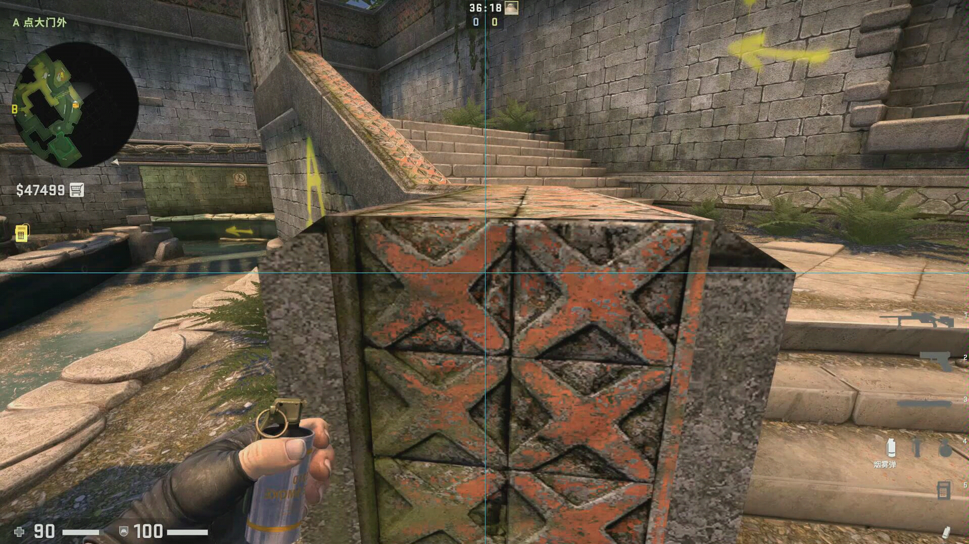 csgo科洛林中路a点烟雾弹教学