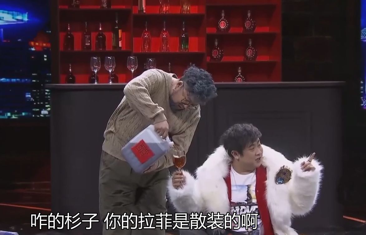 乔杉春晚被毙小品才是极品!笑点整得相当哇塞,比赵本山还能忽悠