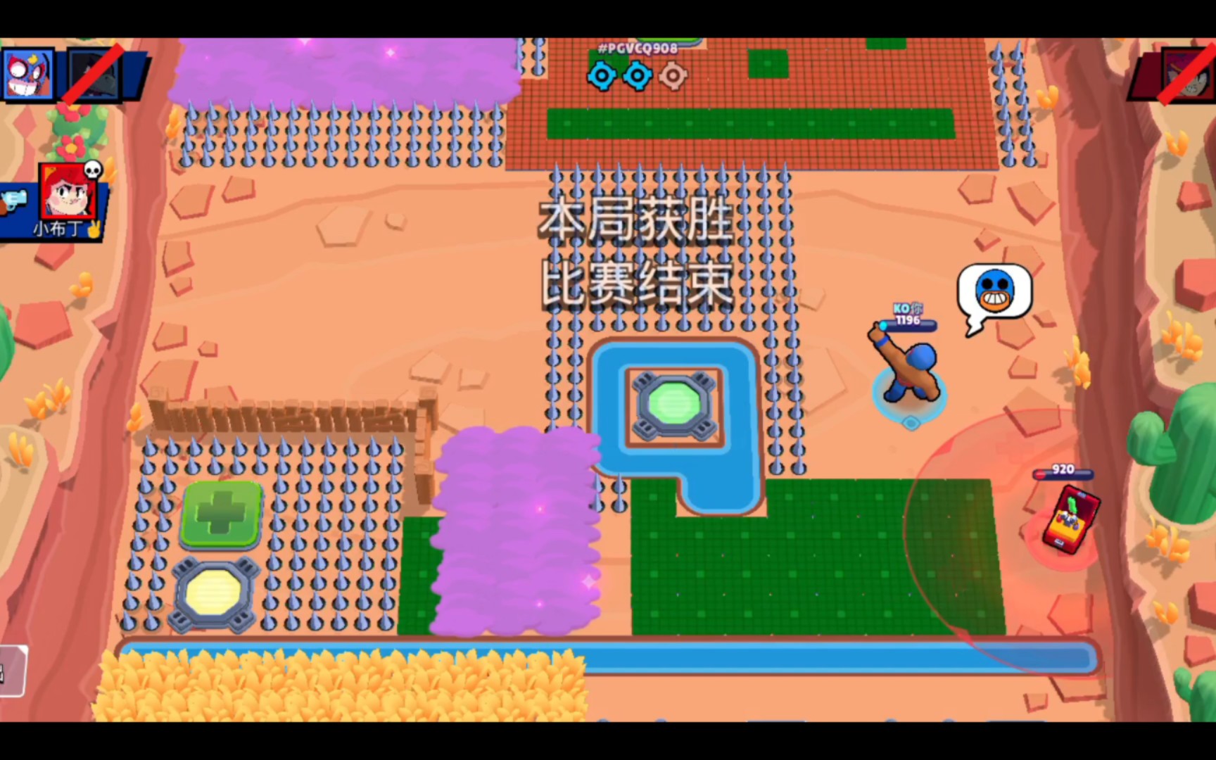 什么叫做拳王莫里普啊! 修胎