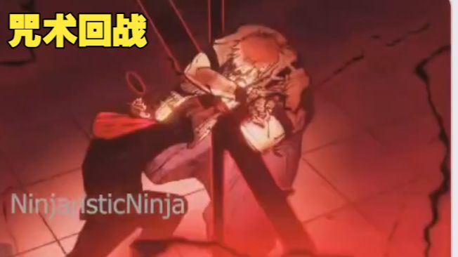 Ninja制作的【虎杖VS宿傩】木偶动画29日正式公开，预测一下各种情形