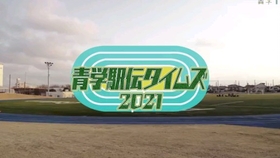 竹石尚人饭制视频 转自ins 哔哩哔哩 つロ干杯 Bilibili