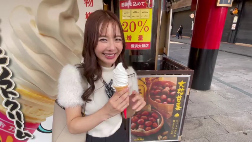 【熟肉】和栗山莉绪逛唐人街【中華街食べ歩き】くりちゃんのアイス食べ方が過ぎた…笑