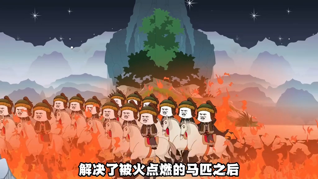 奔袭赛音山!帝师太疯狂,第145集!哔哩哔哩bilibili