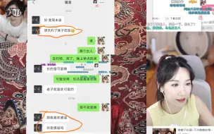 Download Video: hanser：“喜欢我就是SB”小缘：“我该怎么回？hanser不会喜欢我吧，约妹子吃饭还和我汇报”