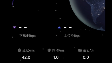 木棉卡网速哔哩哔哩bilibili