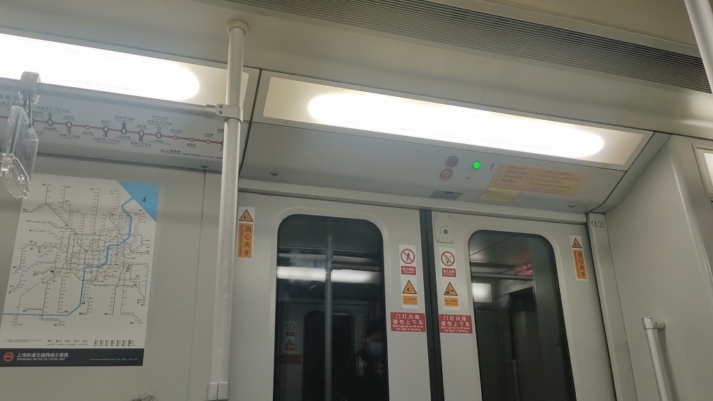 上海地鐵1號線老八列車(上海火車站-上海南站)運行區間(今天早上拍的)