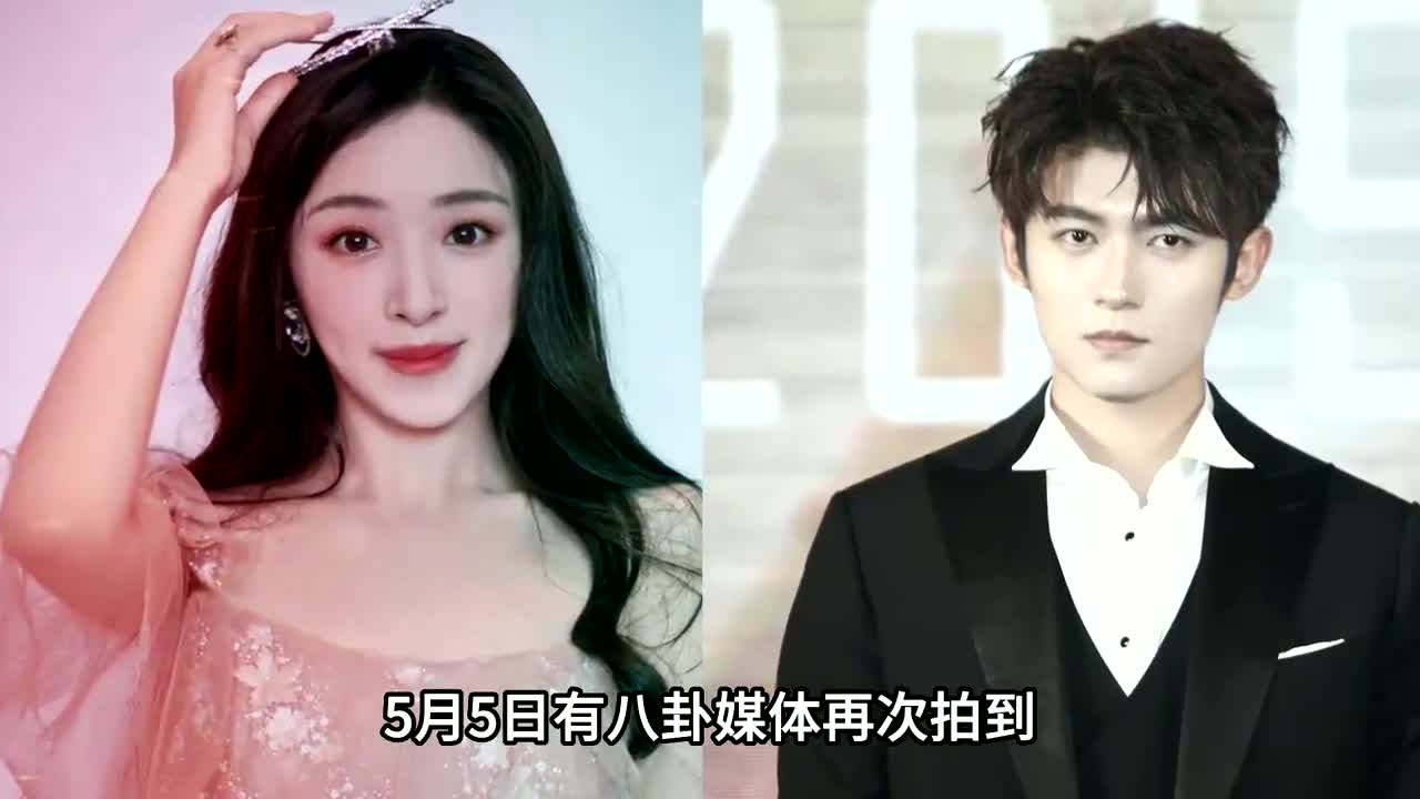 这是恋情实锤了吗?张含韵和佟梦实一起回家,两人年龄相差4岁