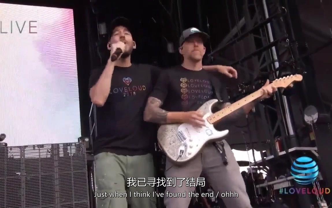 [图]【中文字幕】Running From My Shadow - Mike Shinoda (LoveLoud 2018)