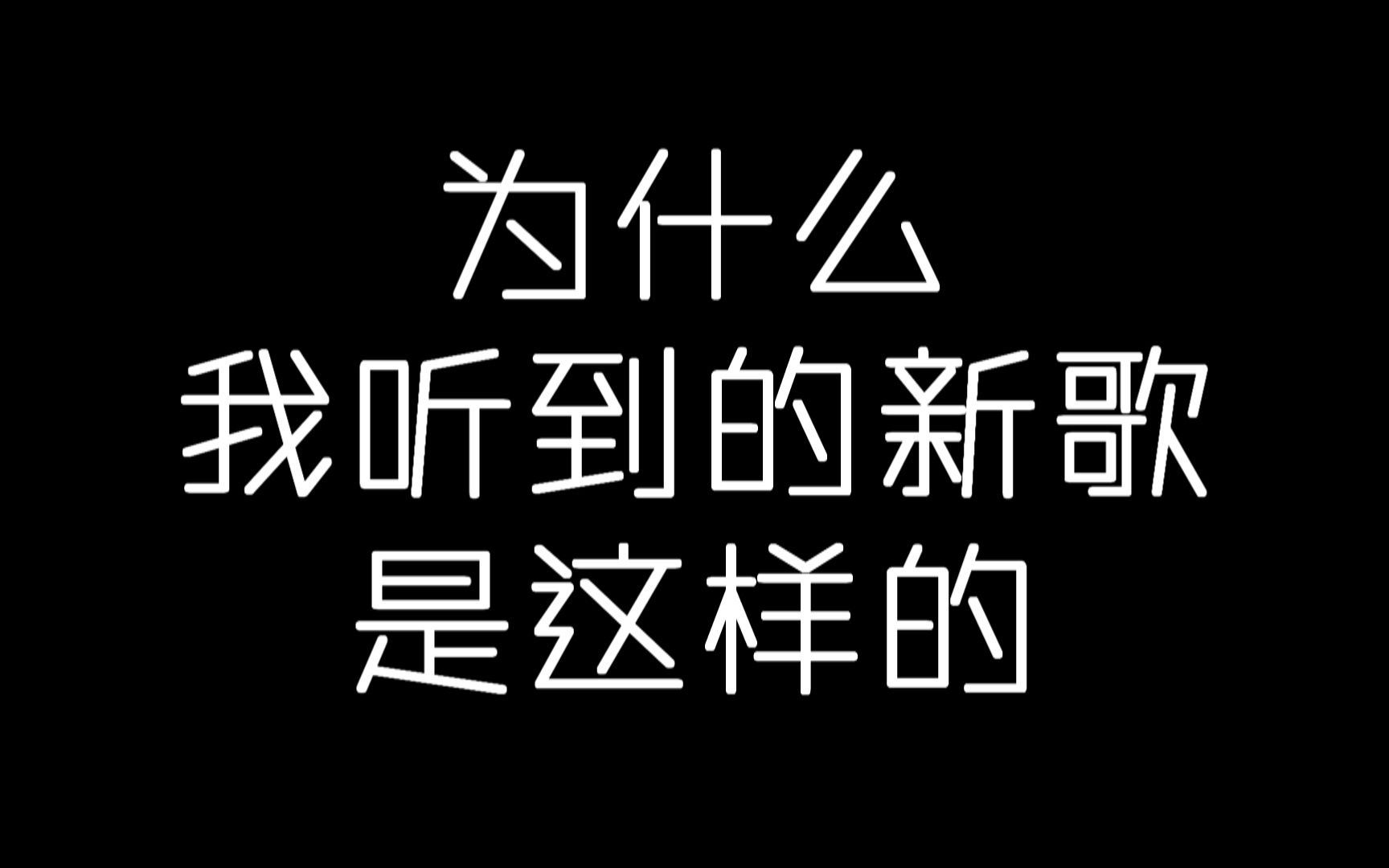 [图]【博君一肖】廿念不忘