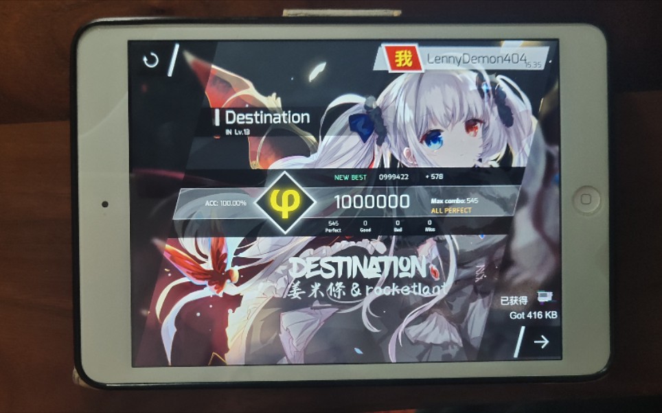 【phigros】destination in13 1000000 φ