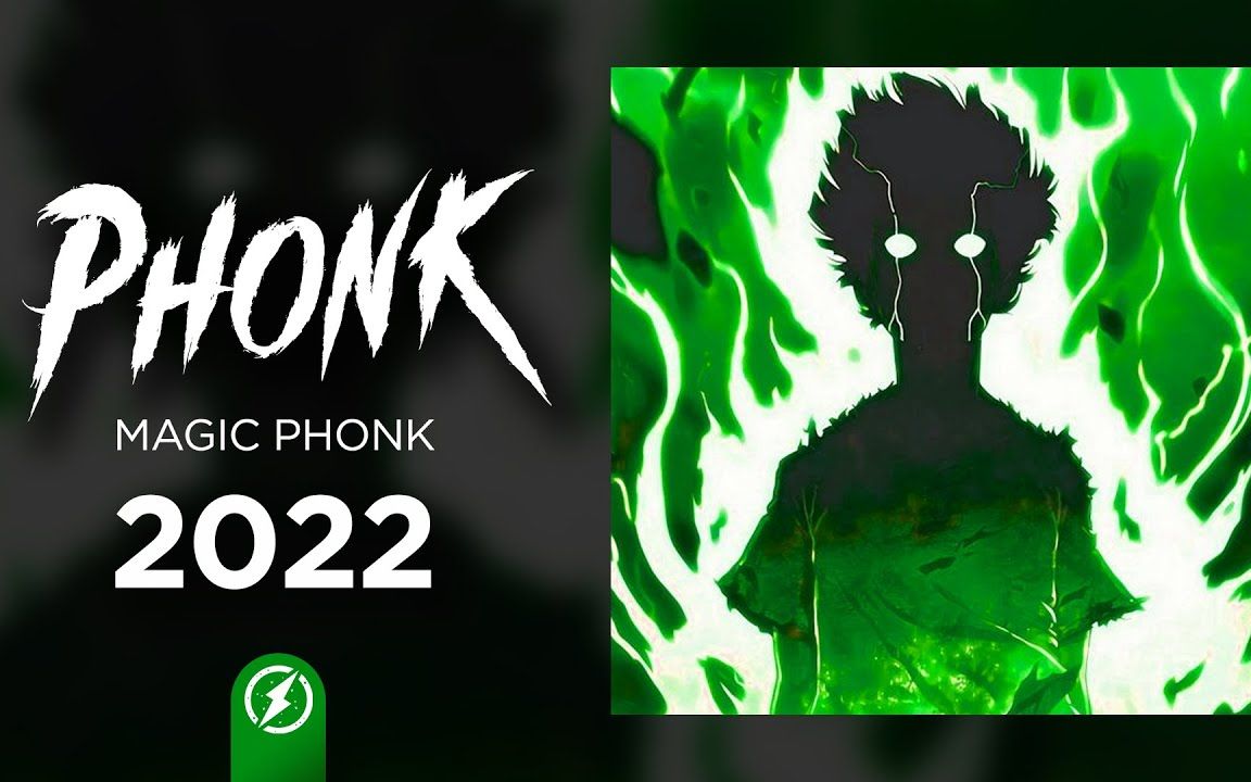 Phonk音乐2022※攻击性漂移Phonk※Фонк