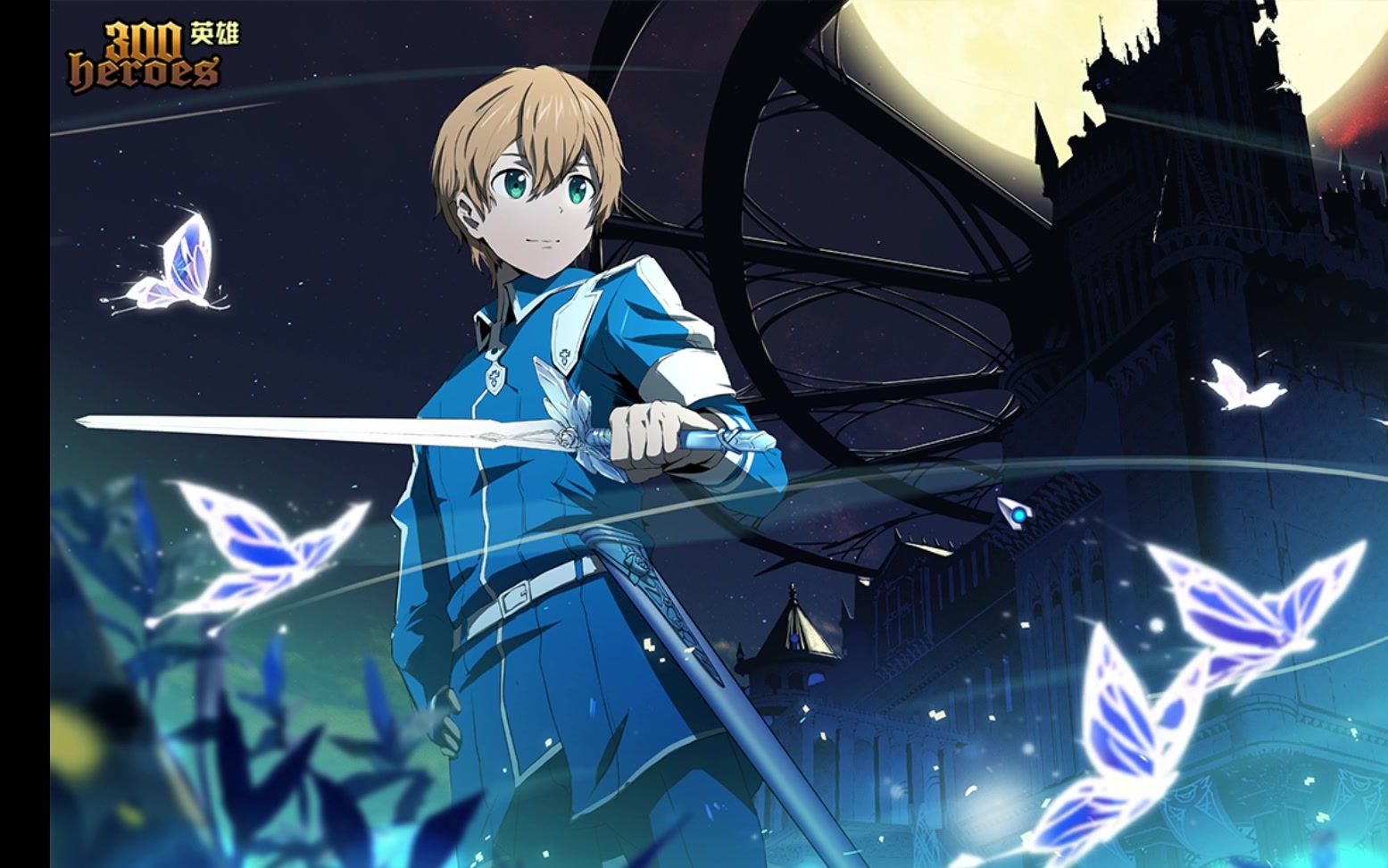 300英雄史上最垃圾45ugo