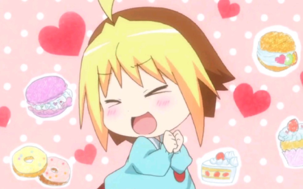 花丸幼稚园,来跟小杏学扭胯舞吧~_哔哩哔哩_bilibili